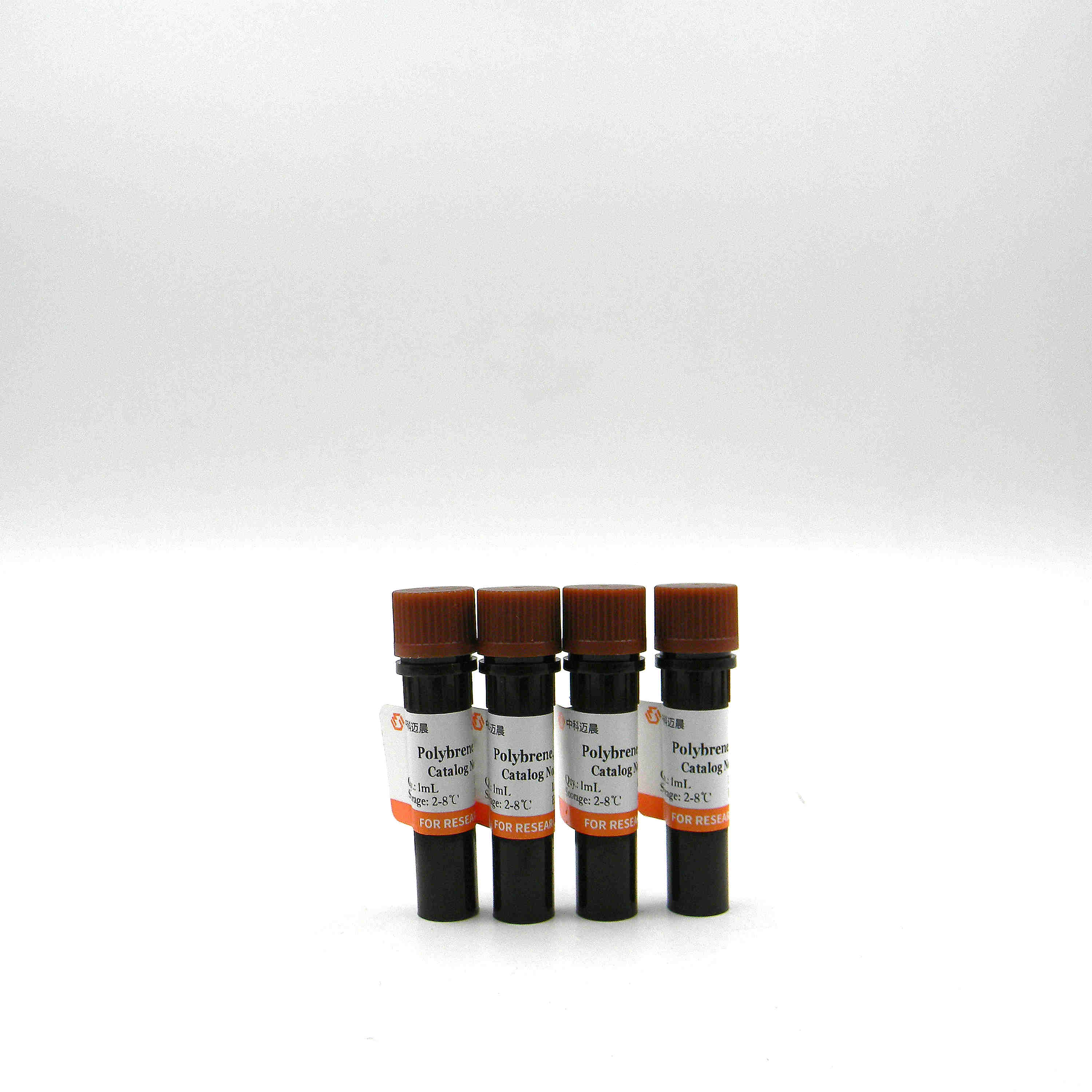 Polybrene  8mg/mL