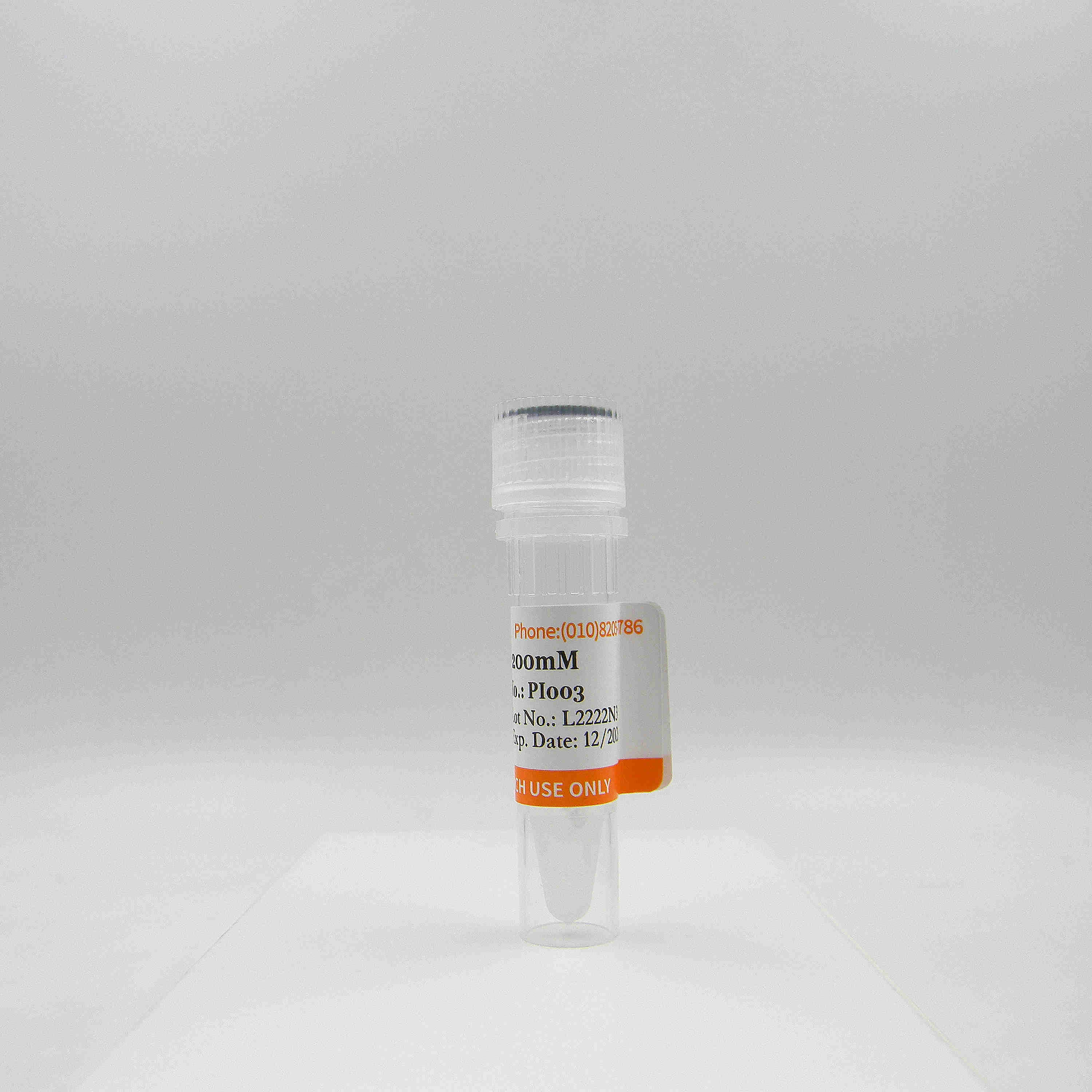 Phenylmethanesulfonyl fluoride (PMSF)，苯甲基磺酰氟