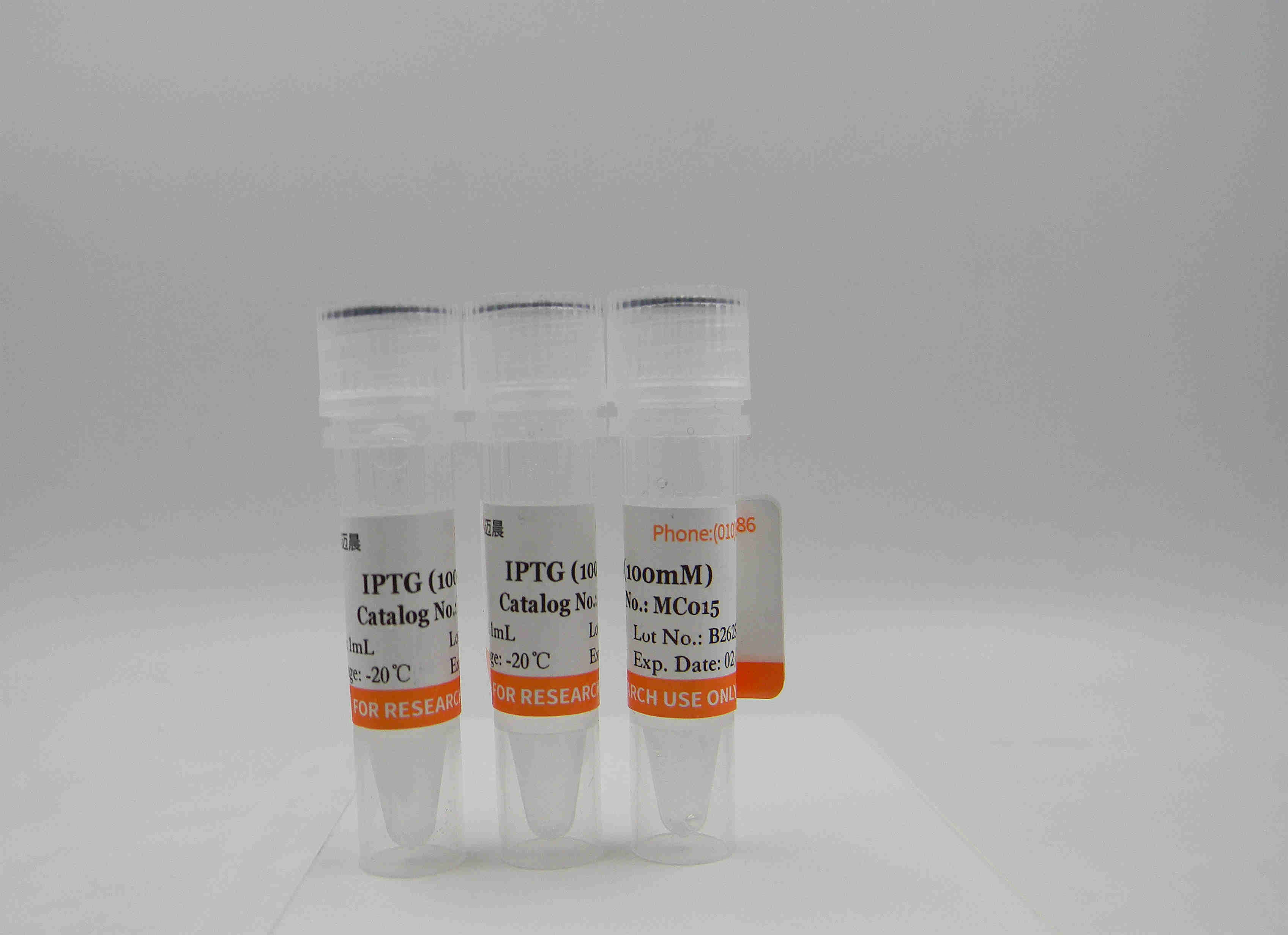 Isopropyl-beta-D-thiogalactopyranoside, IPTG, 100mM