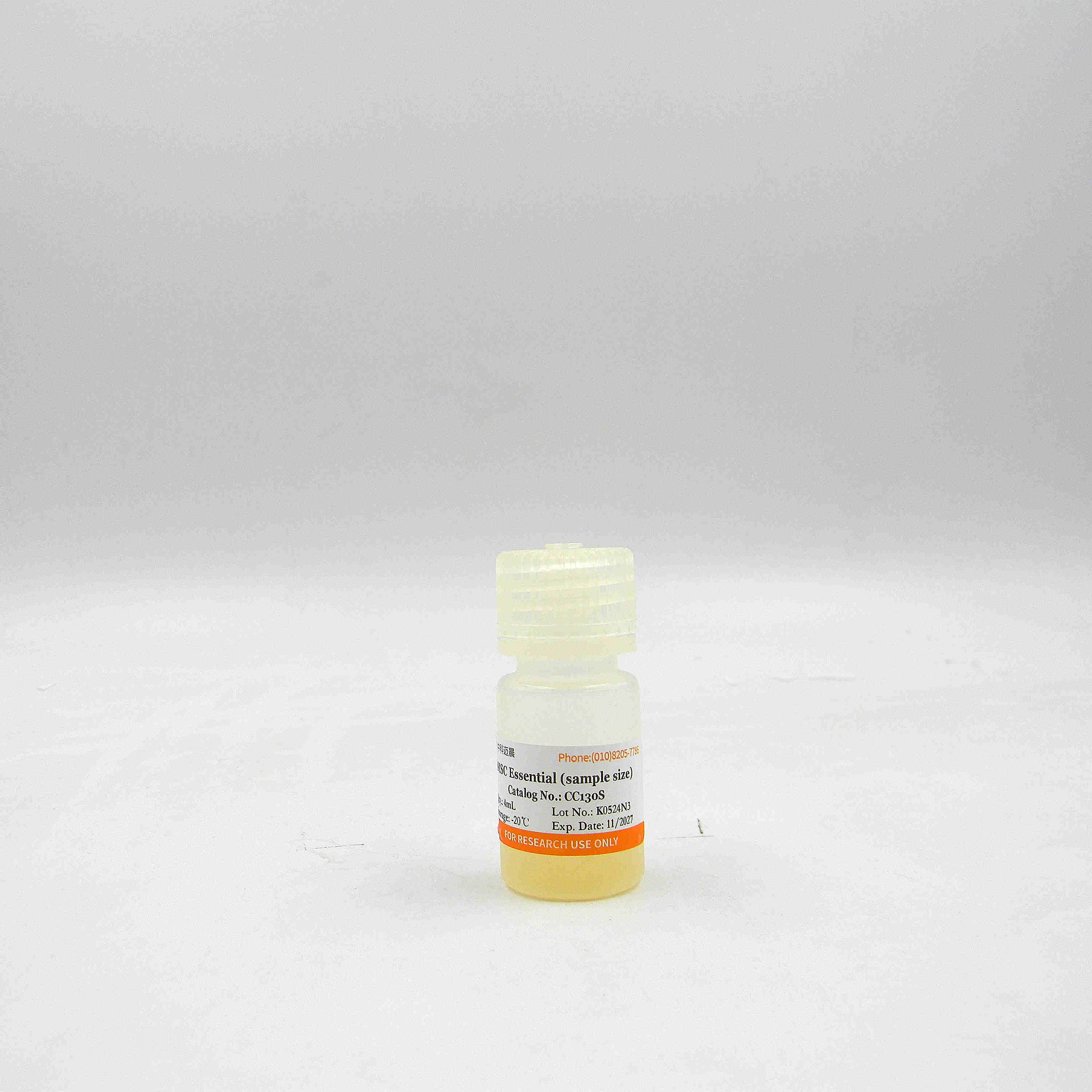 hMSC Essential